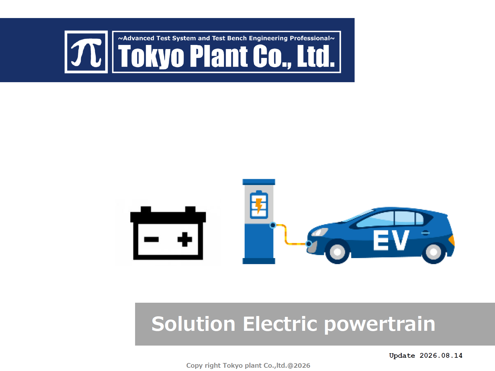 Electrification Solutions
